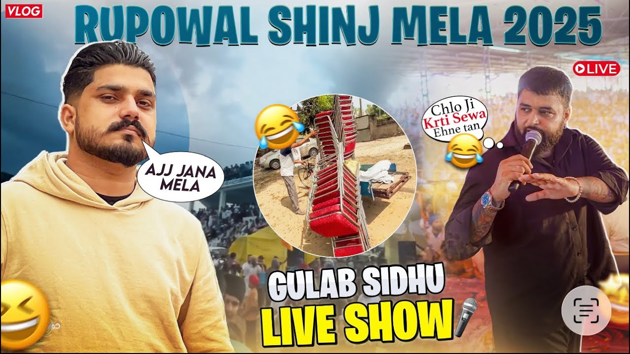 Rupowal shinj mela 2025 / varinder johal vlogs