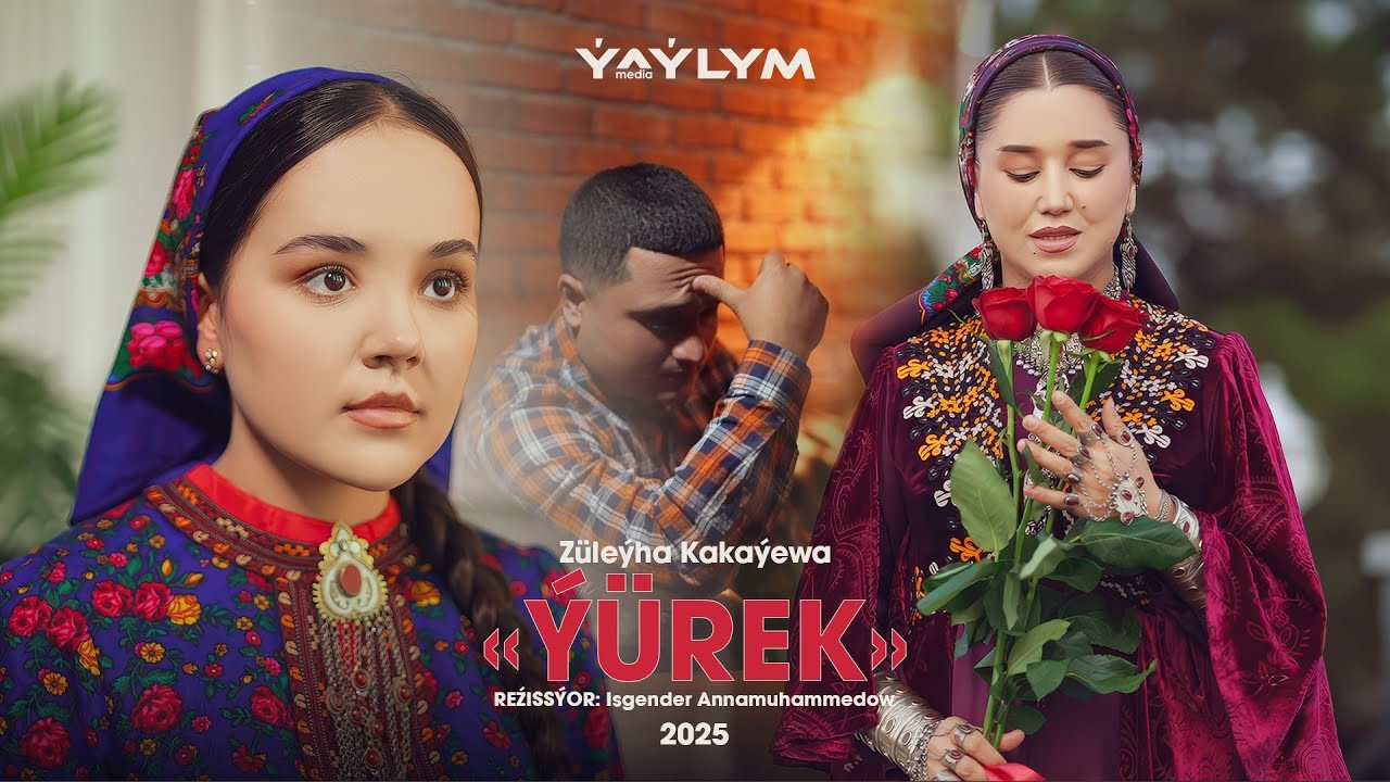 Zuleyha Kakayewa - Yurek (official clip ) 2025. Reźiss&yacute;or: Isgender Annamuhammedow #zuleyha #clip 
