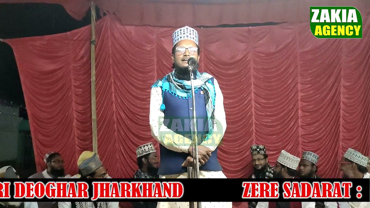 अकीका पर अभी तक इतना ज़बरदस्त कलाम नहीं सुने होंगे | Mubarak Hussain Mubarak Dumka #ZakiaAgency