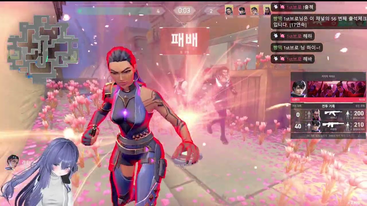 12월 18일 발로란트 경쟁2