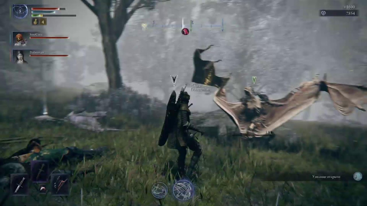 Elden Ring Nightreign DLC - 33/1 - Начинаем и отваливаемся.