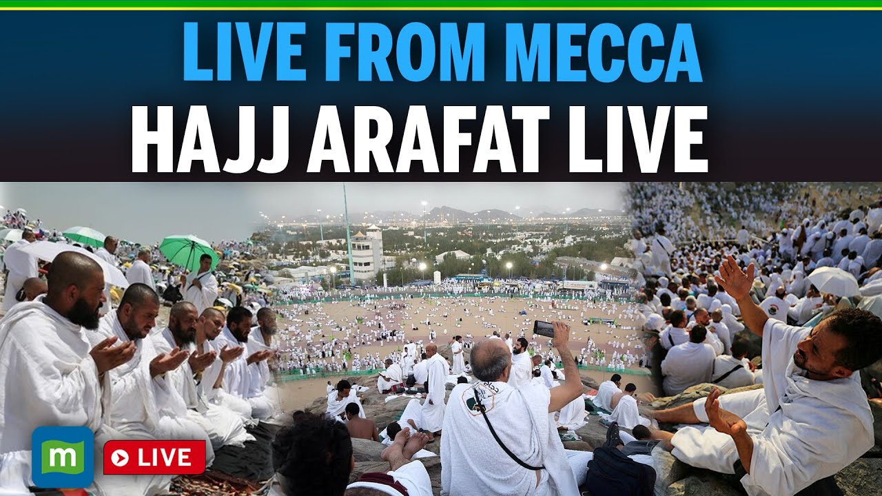 🔴Hajj 2025 Kaaba Live: Makkah Mukarramah Today | Live Streaming | حج 2025 براہ راست