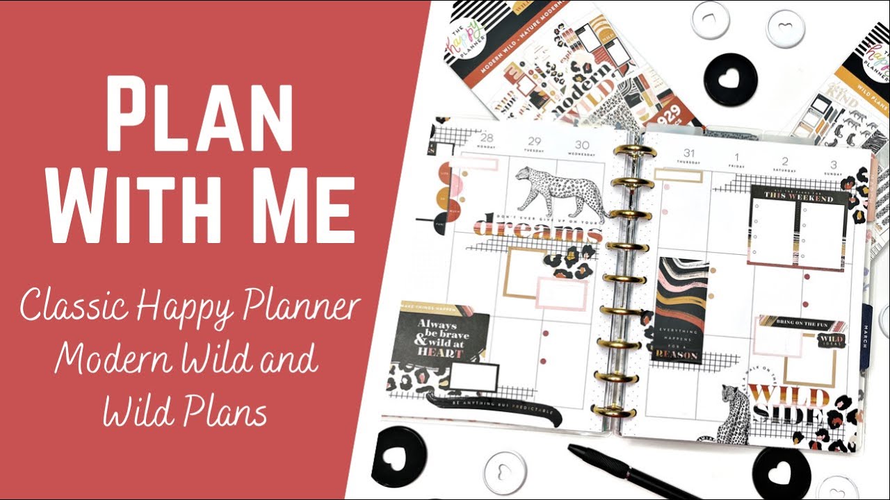 Планируйте вместе со мной - Классический ежедневник Happy Planner - Современные смелые и необычны...