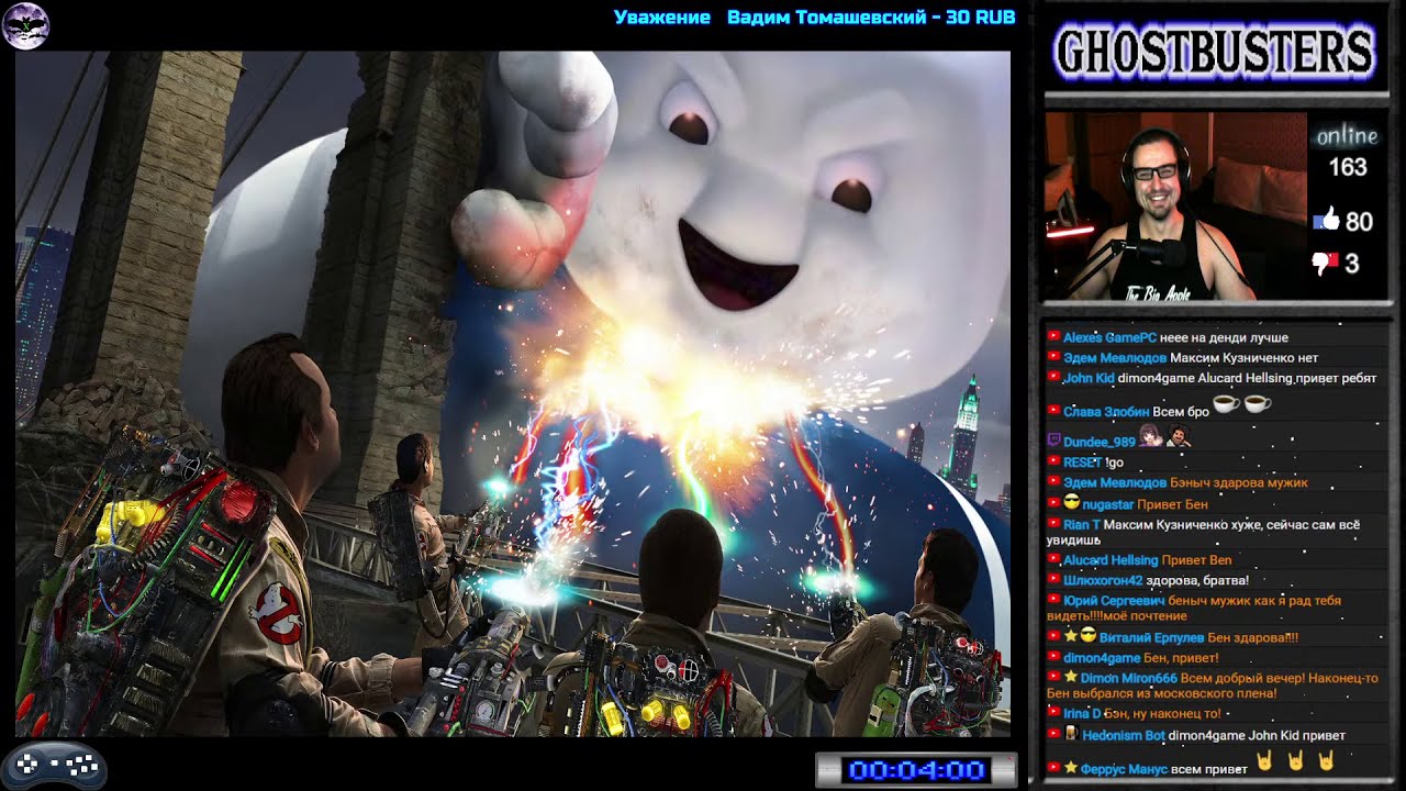 Охотники за приведениями | Ghostbusters прохождение Hard | Игра (SEGA Genesis, Mega Drive) Стрим RUS