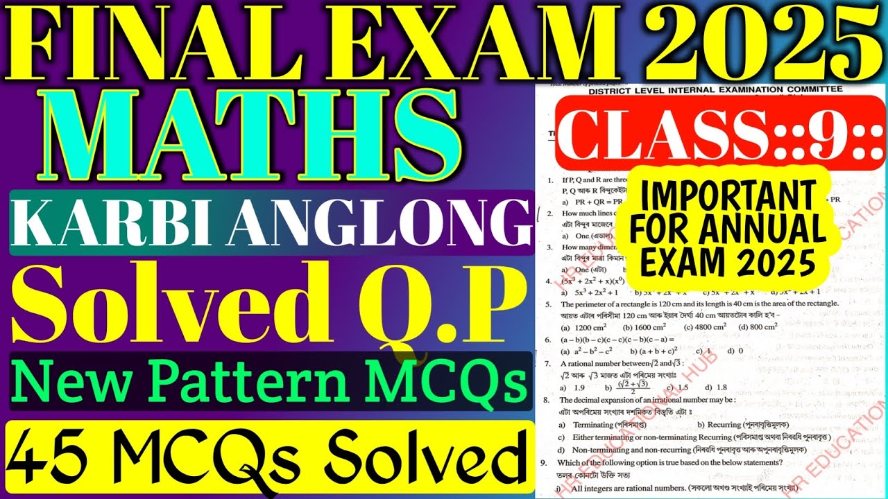 Class 9 Maths Important questions for annual exam 2025 | class 9 important mcq for final 2025 |