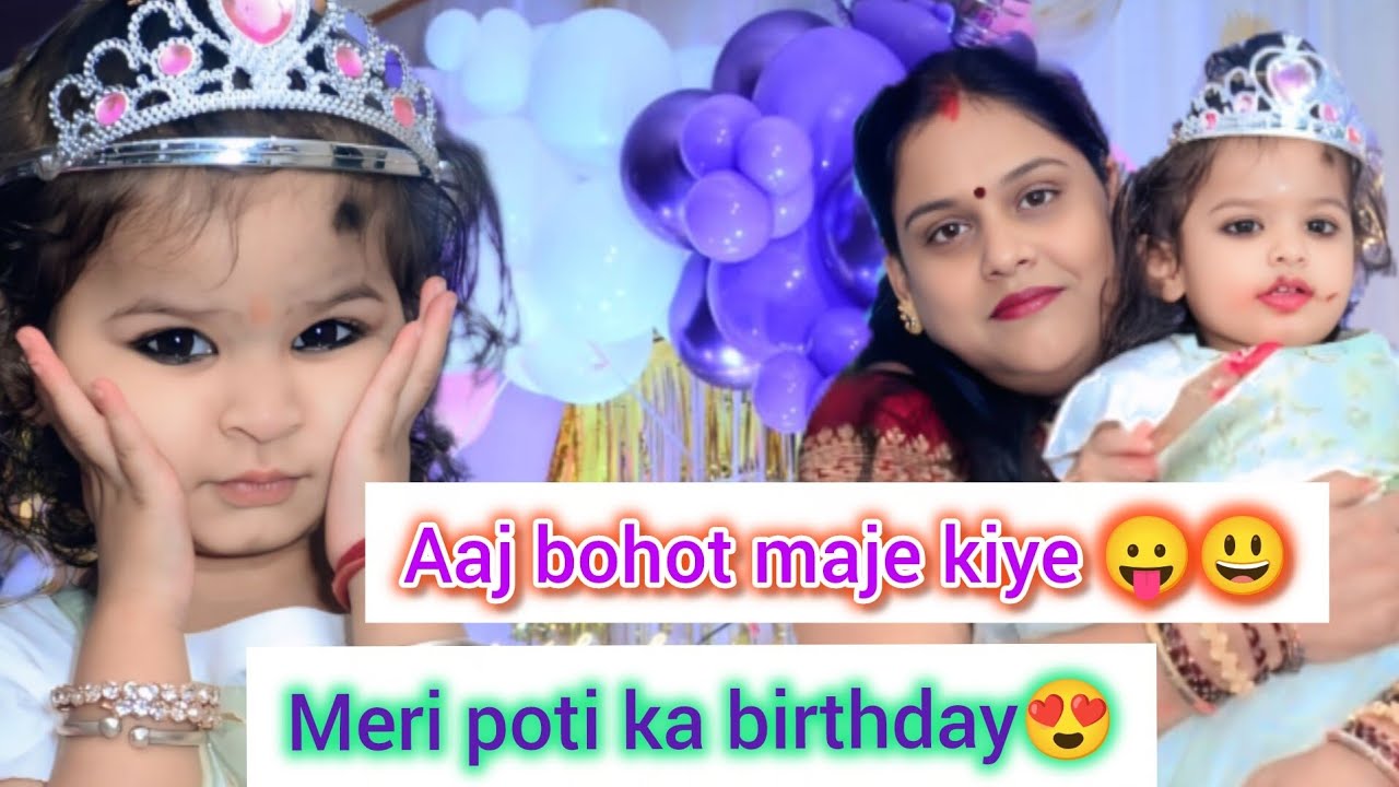 पोती के बर्थडे में गया पूरा परिवार 🎂🎉 | सबसे मुलाकात, ढेर सारी मस्ती | Pinki Ki Duniya 