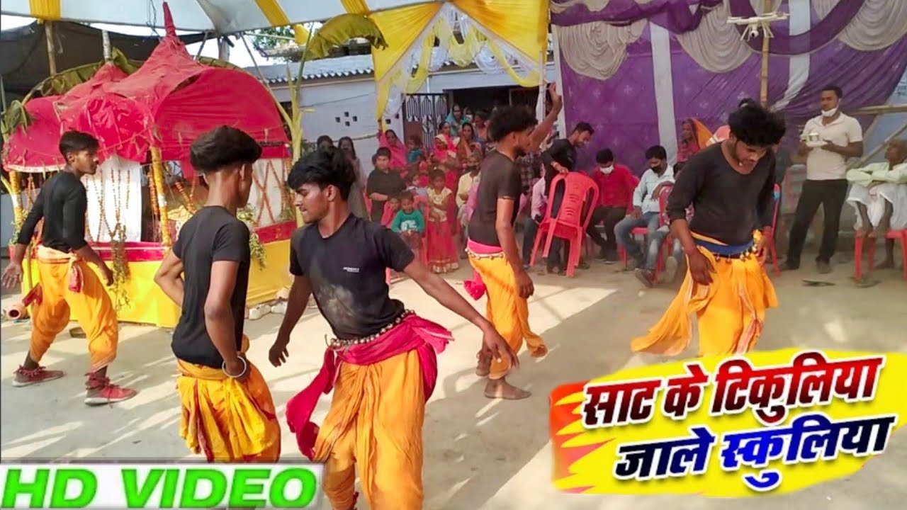बुकिंग करें📞8858457069 गोपालगंज में हुआ_ बेहतरीन#फरूवाही डांस_ पब्लिक देखते रह गई😱_ गोरखपुर के