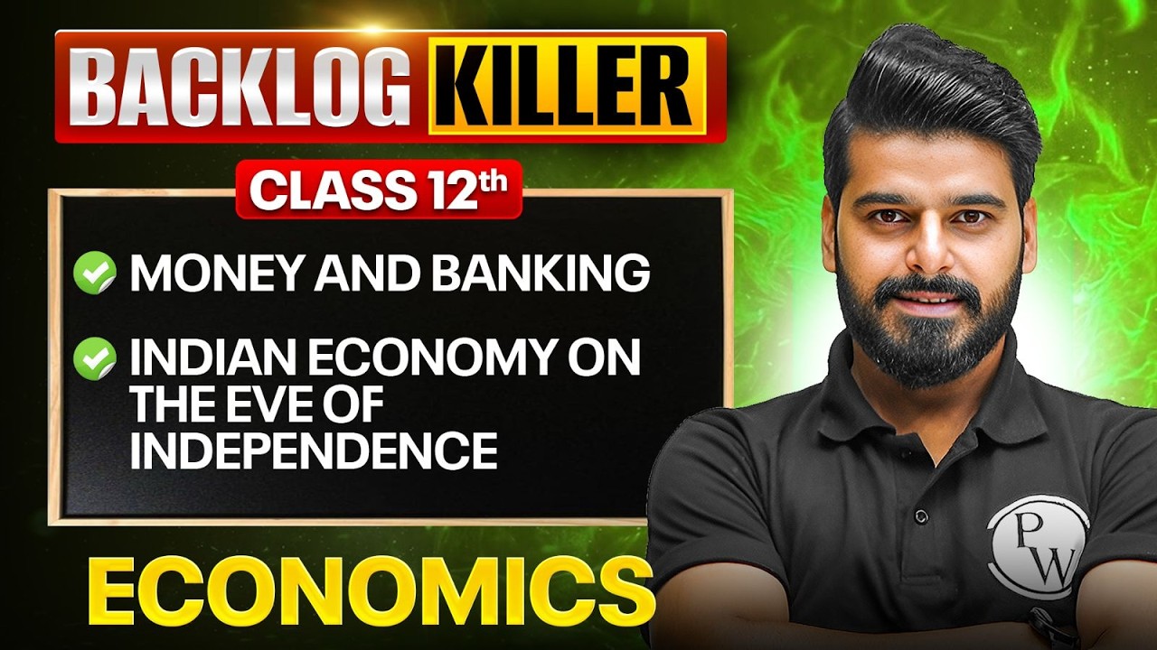 Class 12 Economics Backlog Killer🔥 | Commerce Backlog Killer | Complete Unit Test Preparation
