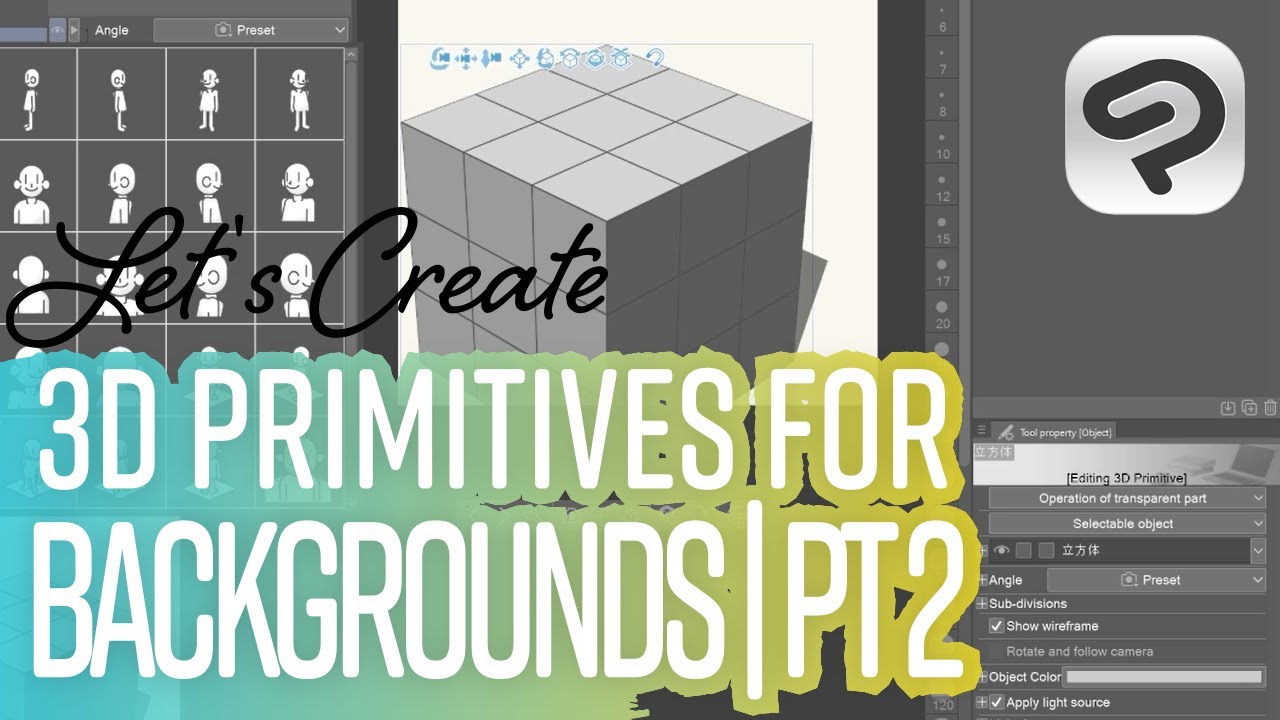 3D primitive basics when creating backgrounds | Simzart