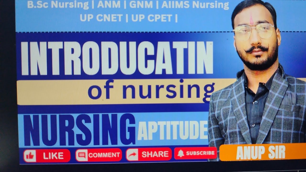 Introduction of nursing| BSc Nursing Entrance Exam | UP CNET/CPET | AIIMS Nursing | ANM | GNM