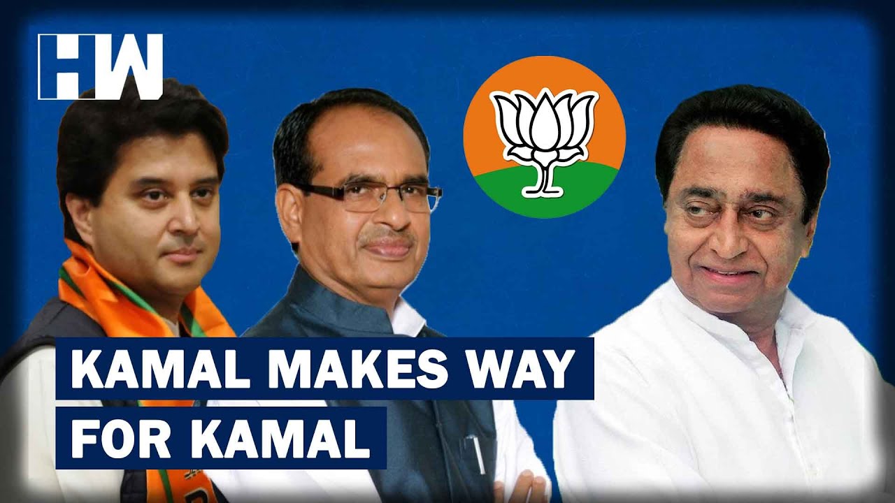 Kamal Nath Resigns As Madhya Pradesh Chief Minister | HW News English