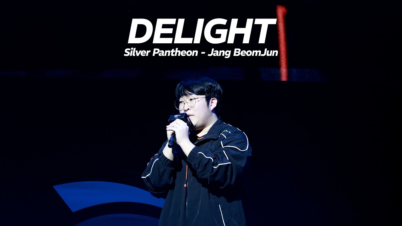 #딜라이트