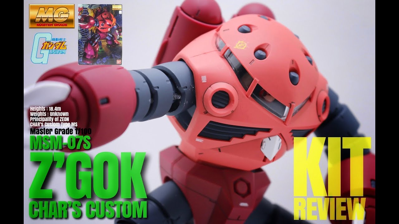 【ガンプラレビュー：MG 1/100 シャア専用ズゴック＃１】もうすぐジオン水泳部の季節ですね♪部長のMG ズゴックをレビュー！（GUNDAM Z'GOK CHAR'S CUSTOM)