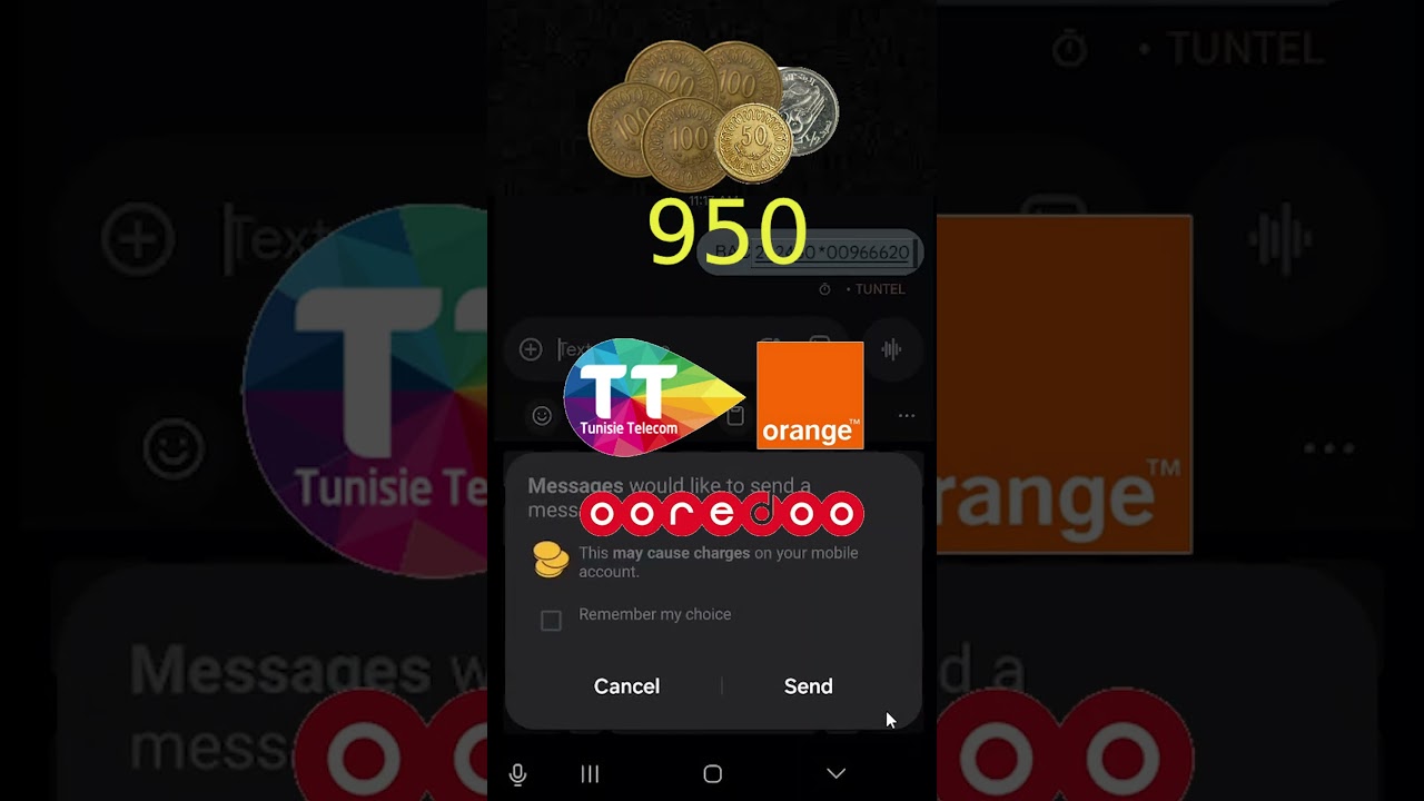 Bac 2025 Tunisie 📲 Re&ccedil;ois ton R&eacute;sultat par SMS !