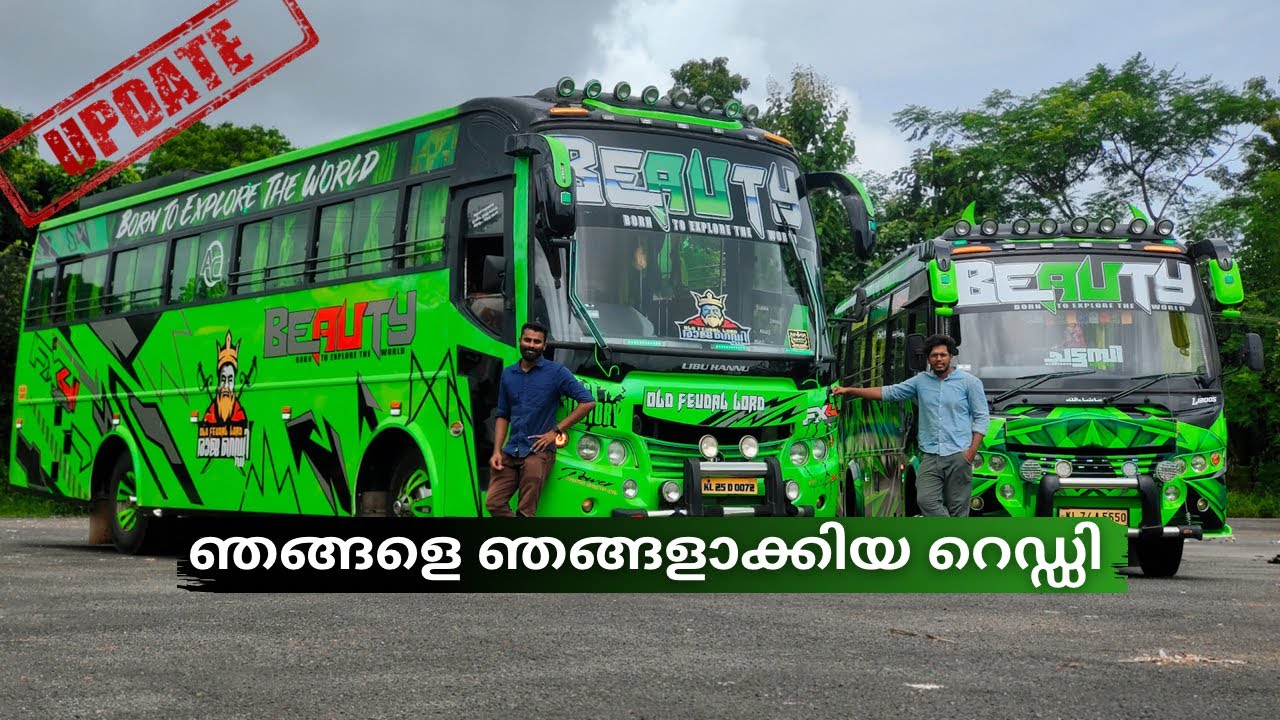 ഹരിത വിപ്ലവം തീർത്ത 'രാജറെഡ്‌ഡി' ക്ക് കൂട്ടായി ഇനി ഒരു 'ചട്ടമ്പി' കൂടി💚💥 Beauty Holidays💫
