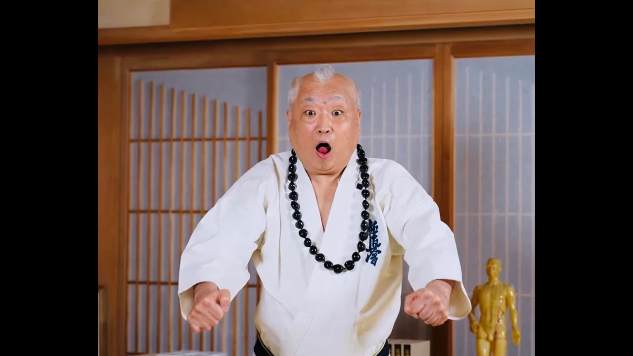 【空手型】〜奉納〜活元サンチン【三戦立ち】