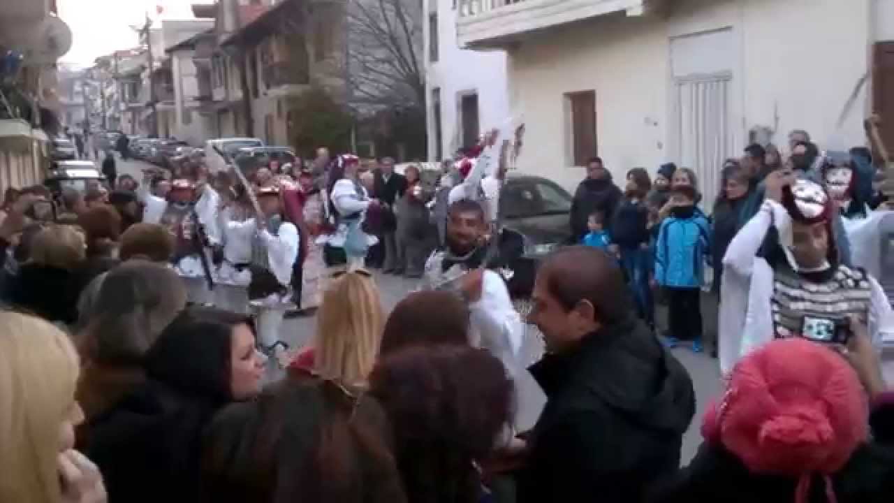 Γενίτσαροι και Μπούλες 14 2 2015 Αλώνια Νάουσας