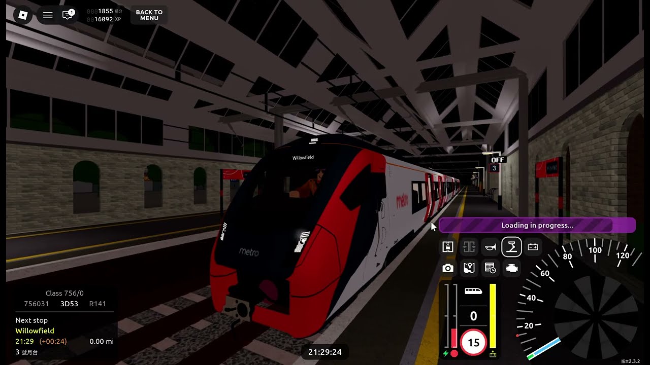 [SCR V2.3.2] Metro Class 756/0 [Willowfield - Stepford Bay]