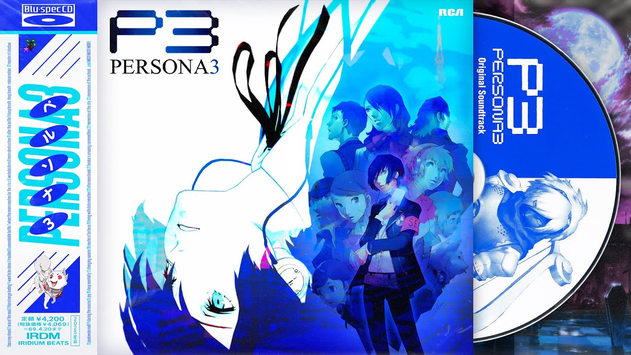 Iwatodai Dorm | Persona 3 ~ City Pop Soundtrack ☾✦