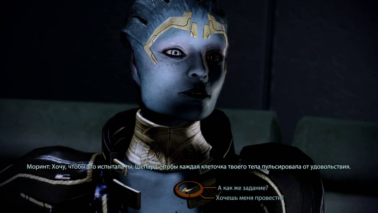 Mass Effect 2 — Моринт роман