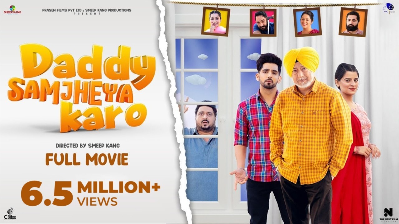 Daddy Samjheya Karo (Full Movie) Jaswinder Bhalla | Babbal Rai | Saira | Smeep Kang