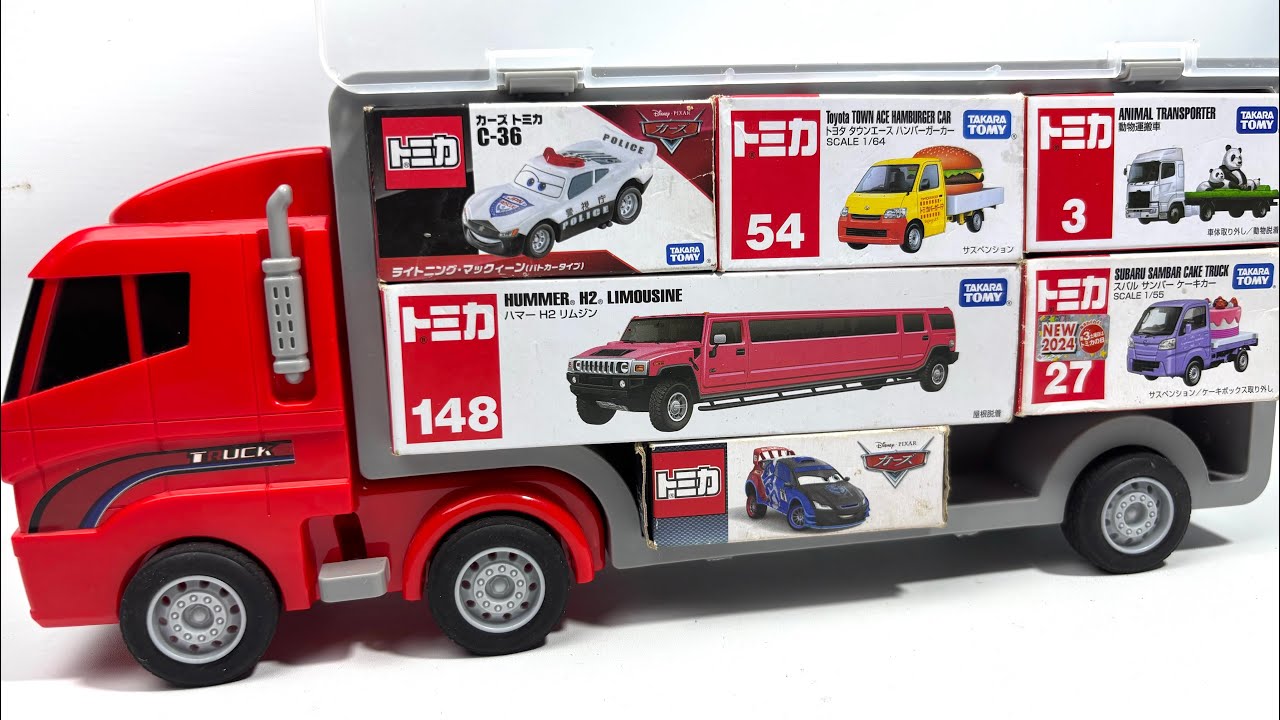 トミカ☆はたらくくるまのミニカーを開封してコンボイへ収納します☆ unbox the Tomica miniature cars and store them in the convoy