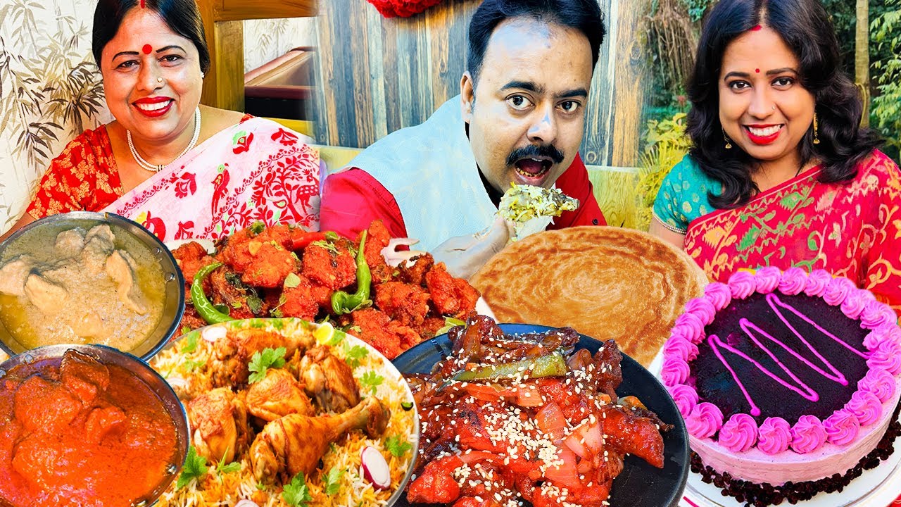 আমার MARRIAGE ANNIVERSARY তে সবাই মিলে চিকেন বিরিয়ানি, চিকেন কারি জমিয়ে খেলাম আইস ক্রিম কেক কাটলাম