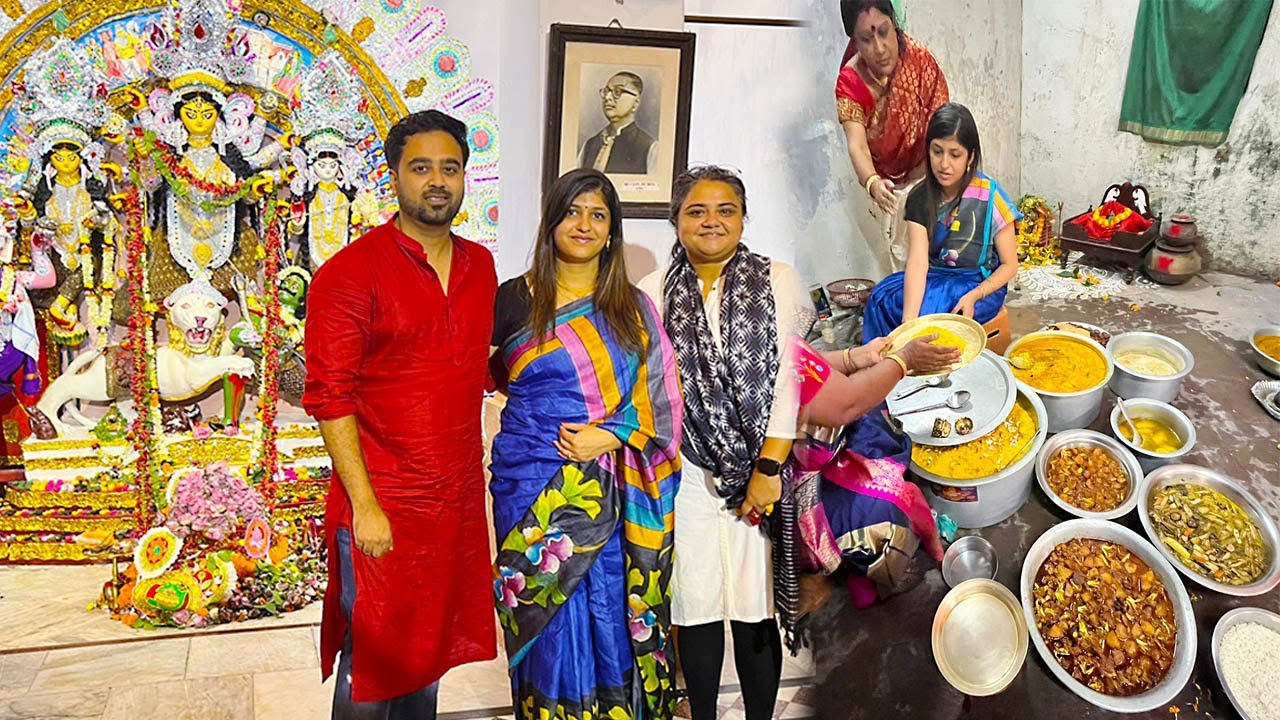 বনেদি বাড়ির দুর্গাপুজো | শিবকৃষ্ণ দাঁ বাড়ি | চন্দননগরের ব্যানার্জী বাড়ির পুজোর ভোগ | Durga Puja 2022