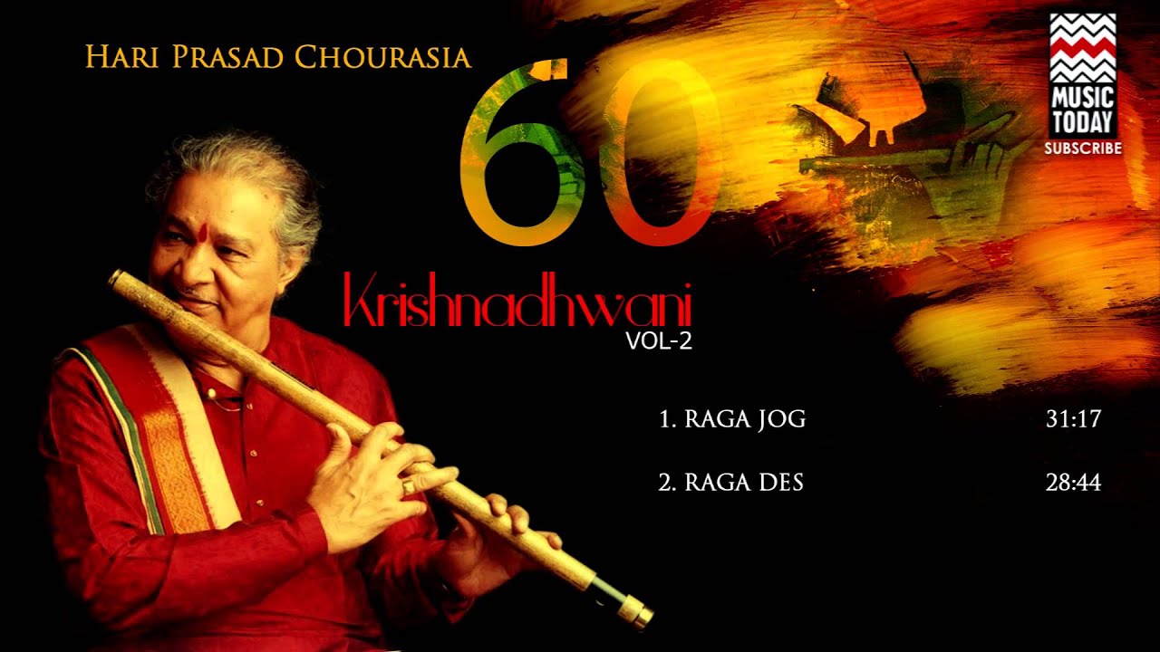 Krishna Dhwani | Vol 2| Audio Jukebox| Instrumental | Classical | Hariprasad Chaurasia | Music Today
