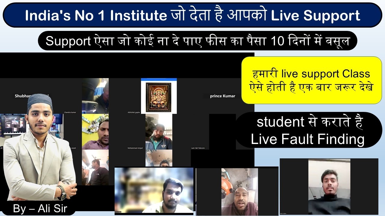 22 Feb 2026 Live support Class by Ali sir || Grow Your Skills Daily CALL Whatsapp - +918851213933