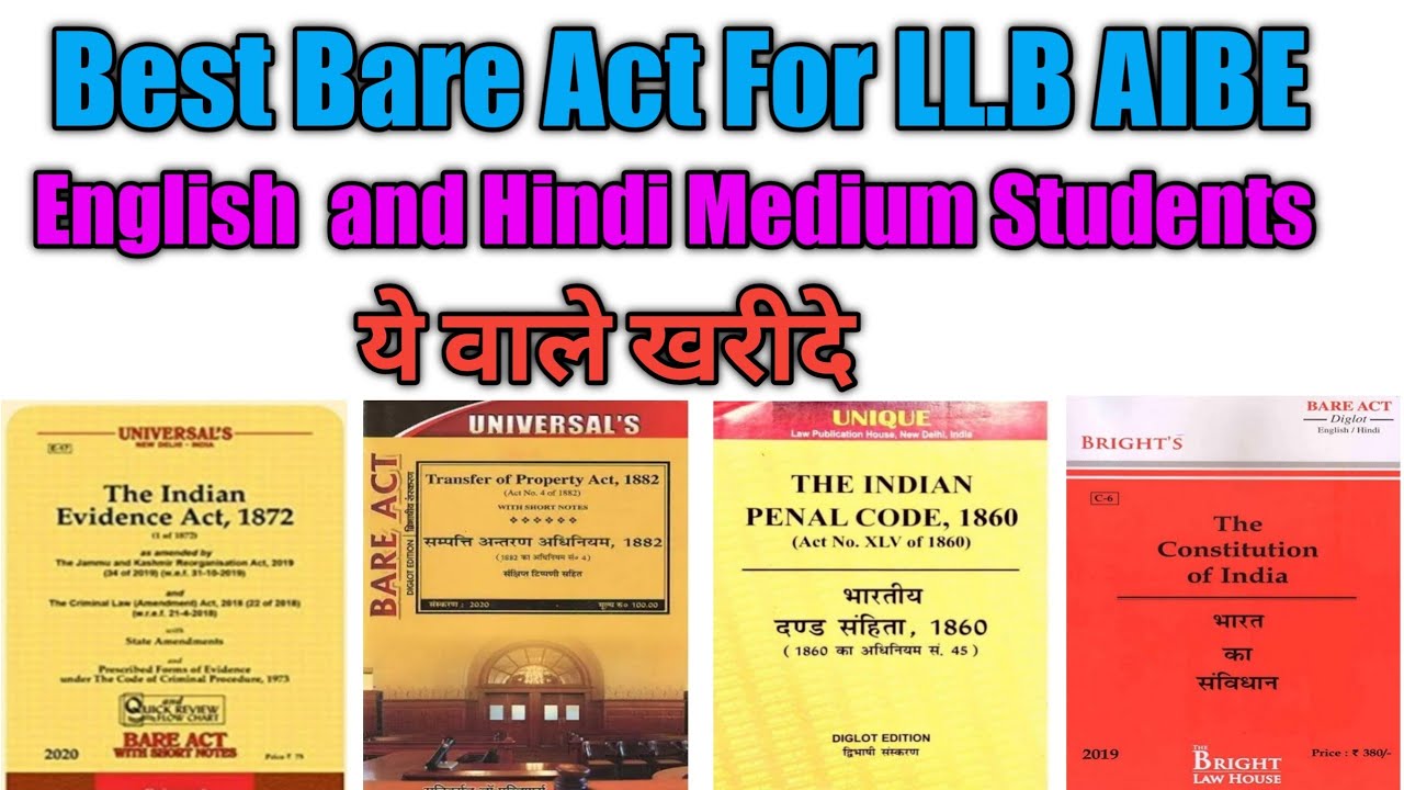 Best Bare Act Notes Buy This | Best Bare Act English And Hindi For LLB And AIBE