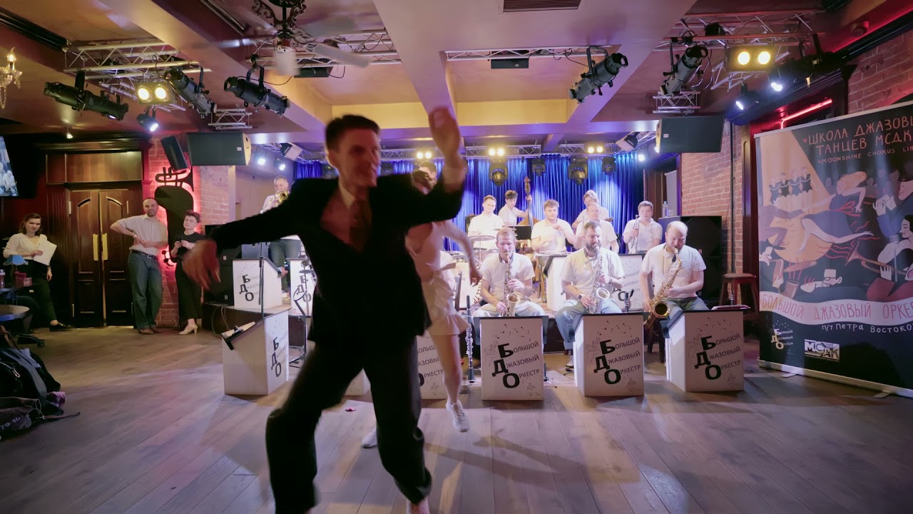 Aleksandr Butenko, Ekaterina Agaponova — Liza (tribute to Millie and Bubbles)