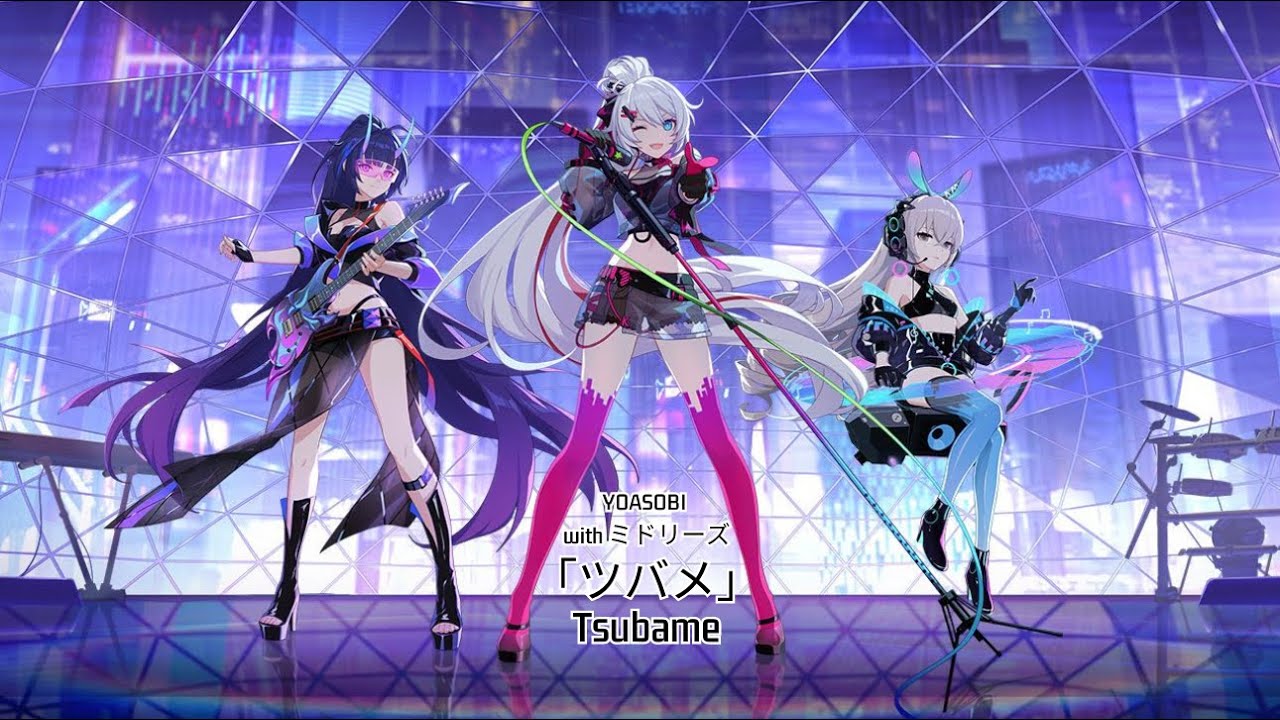 Kiana Mei Bronya [Honkai Impact] -「ツバメ」/ YOASOBI with ミドリーズ (Ai Cover)