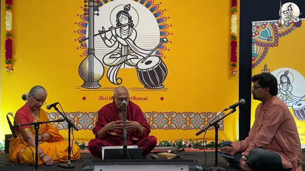 Shri Haridasa Dhwani 2026 | Shri Keshavrao, Smt. Meera, Shri Pavamana) | Haridasa Samvaada