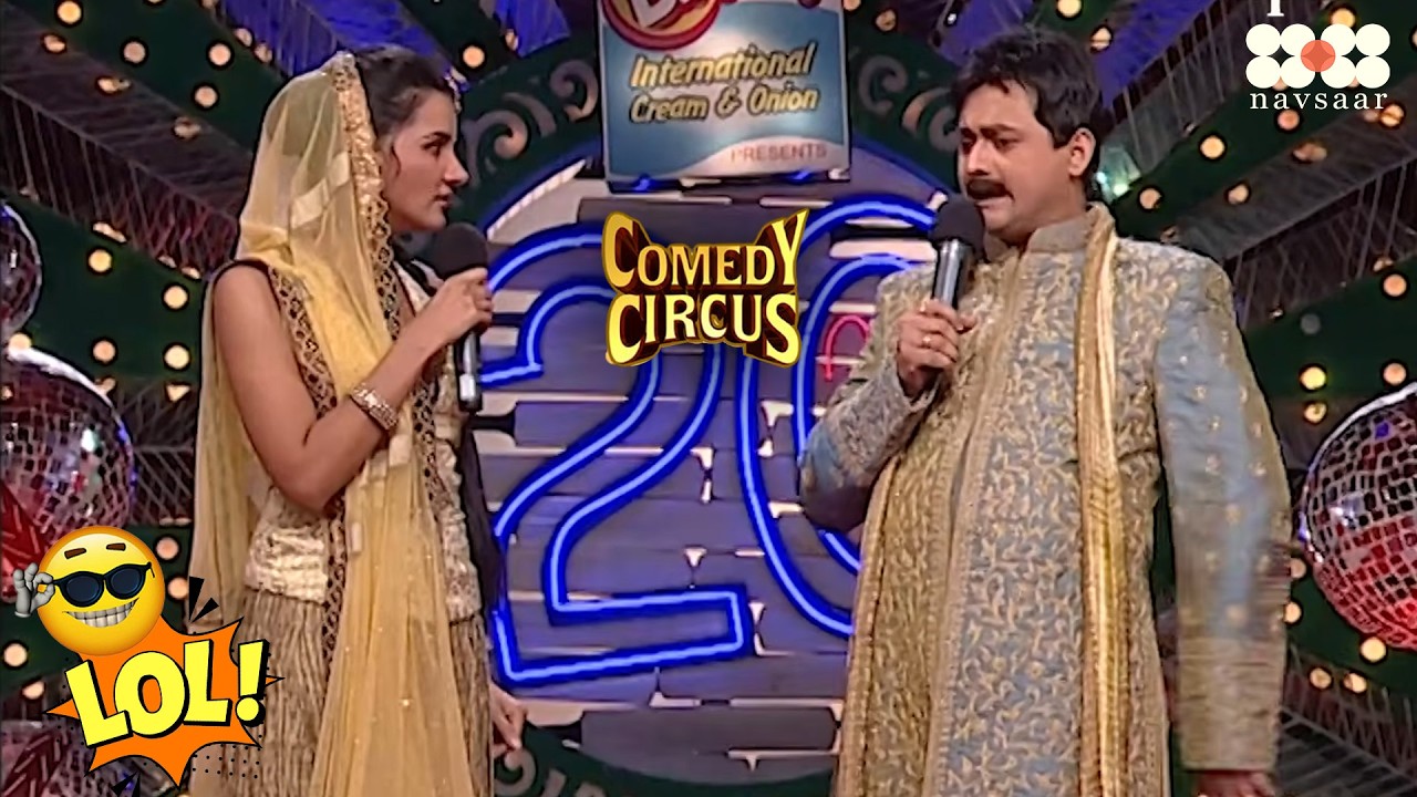 Shakeel ने किया Shruti के कपड़ो पे कमेंट | Comedy Circus 2020 Ep 07 | Shakeel Comedy