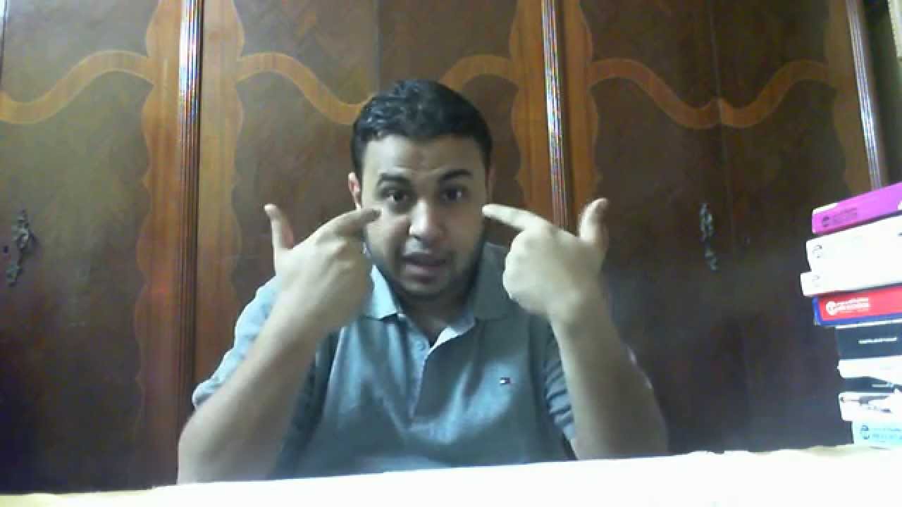 بؤبؤ العين فى لغة الجسد