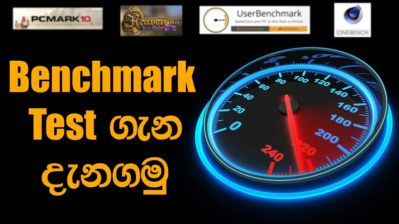 Benchmark Tests Explained | How to Benchmark PC | Best Benchmarks for Windows in Sinhala