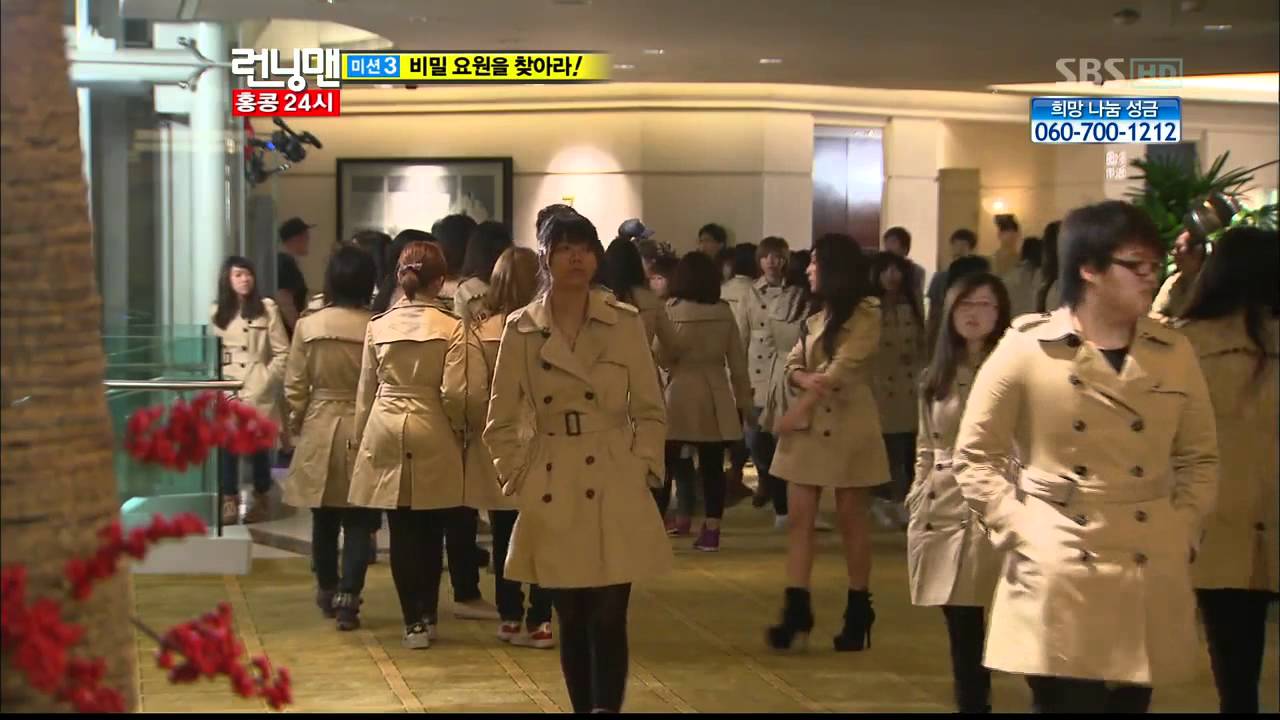 런닝맨 E205.이민정,정용화,성룡.다시보기_clip16