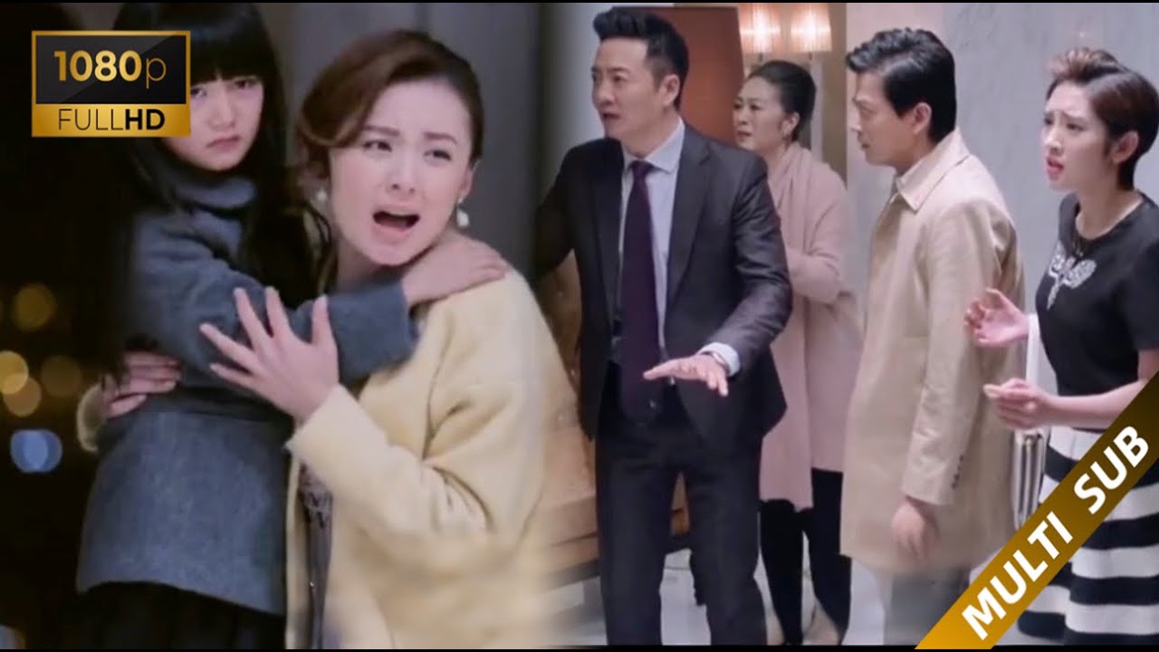 小三帶著孩子逃跑被抓，妻子忍無可忍帶著孩子出國離開，小三瘋了哭求原諒！#唐艺昕 #毛林林  #drama