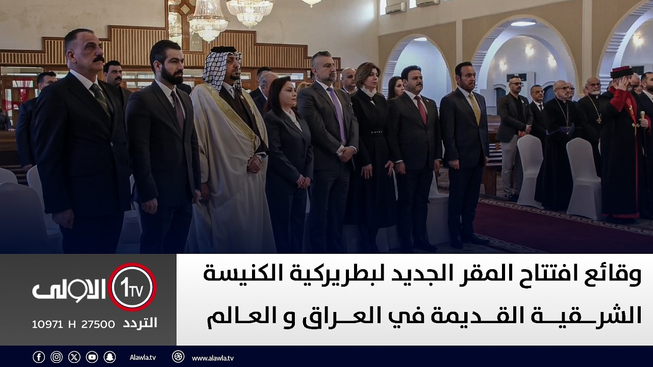 مباشر