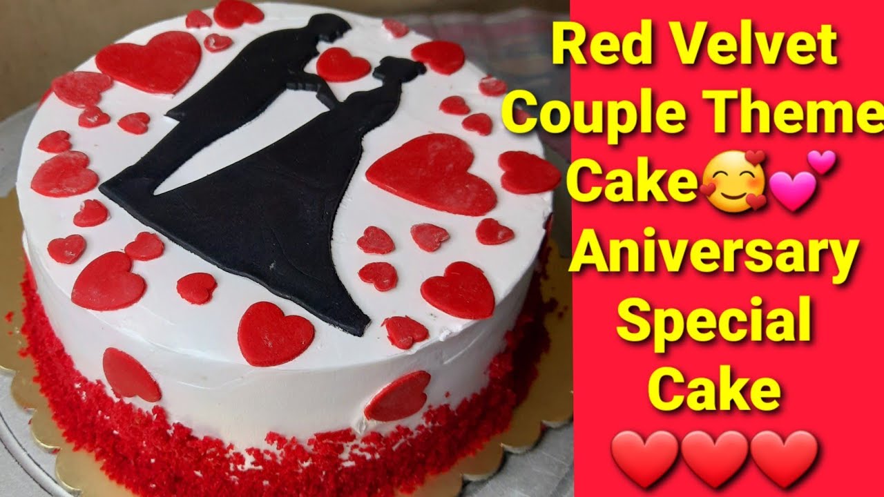 Couple Theme Cake
