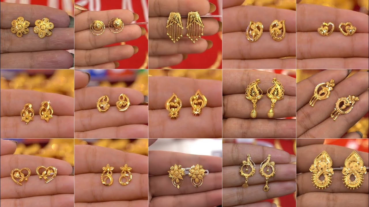 Gold earrings tops design for daily use/1 gram daily wear gold earring/Gold stud earring design 2026