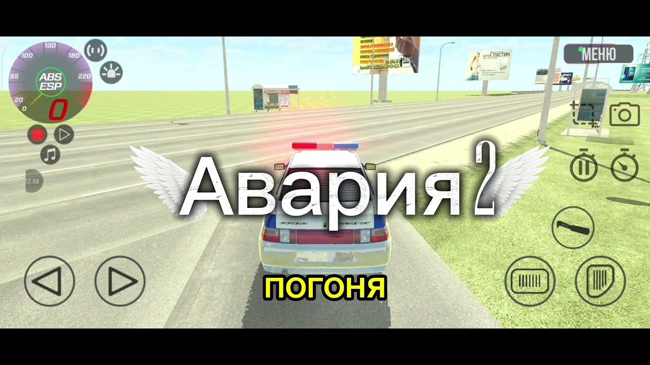 / Топ 3 аварий / Ваз краш тест симулятор 2 /