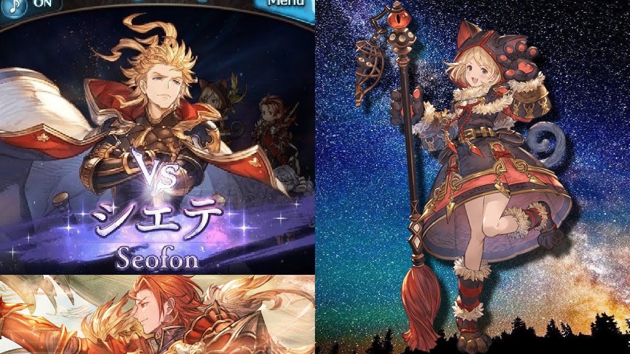 【グラブル】シエテHLソロ 黒猫道士 | Seofon HL Solo Nekomancer【GBF】