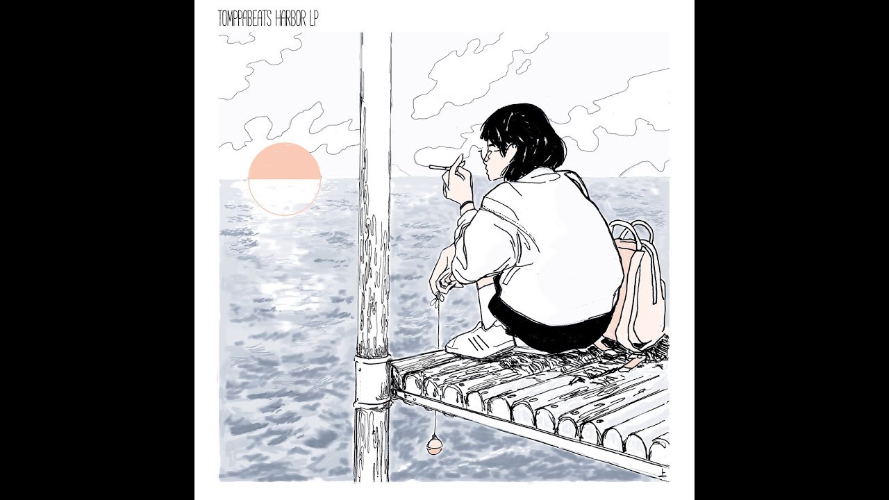 Tomppabeats - Far Away Extended