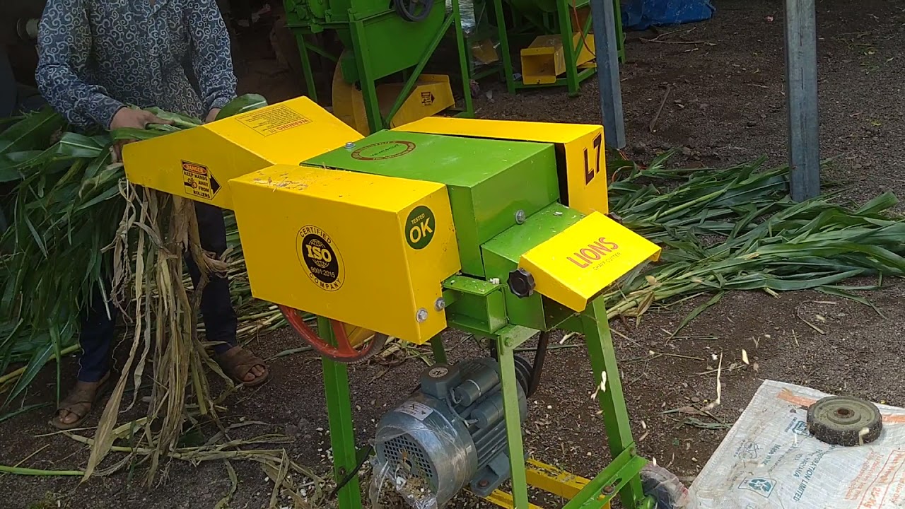Best Chaff Cutter Machine | High Speed Chaff Cutter | Cutter Machine