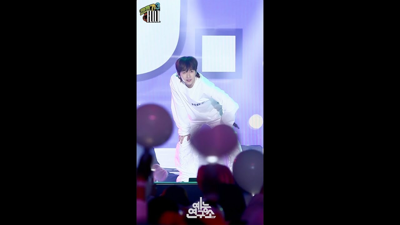 [예능연구소 직캠] H.O.T. 캔디 앵콜 ver. 장우혁 Focused @무한도전 토토가3_20180215 Candy H.O.T. JANG WOO HYUK