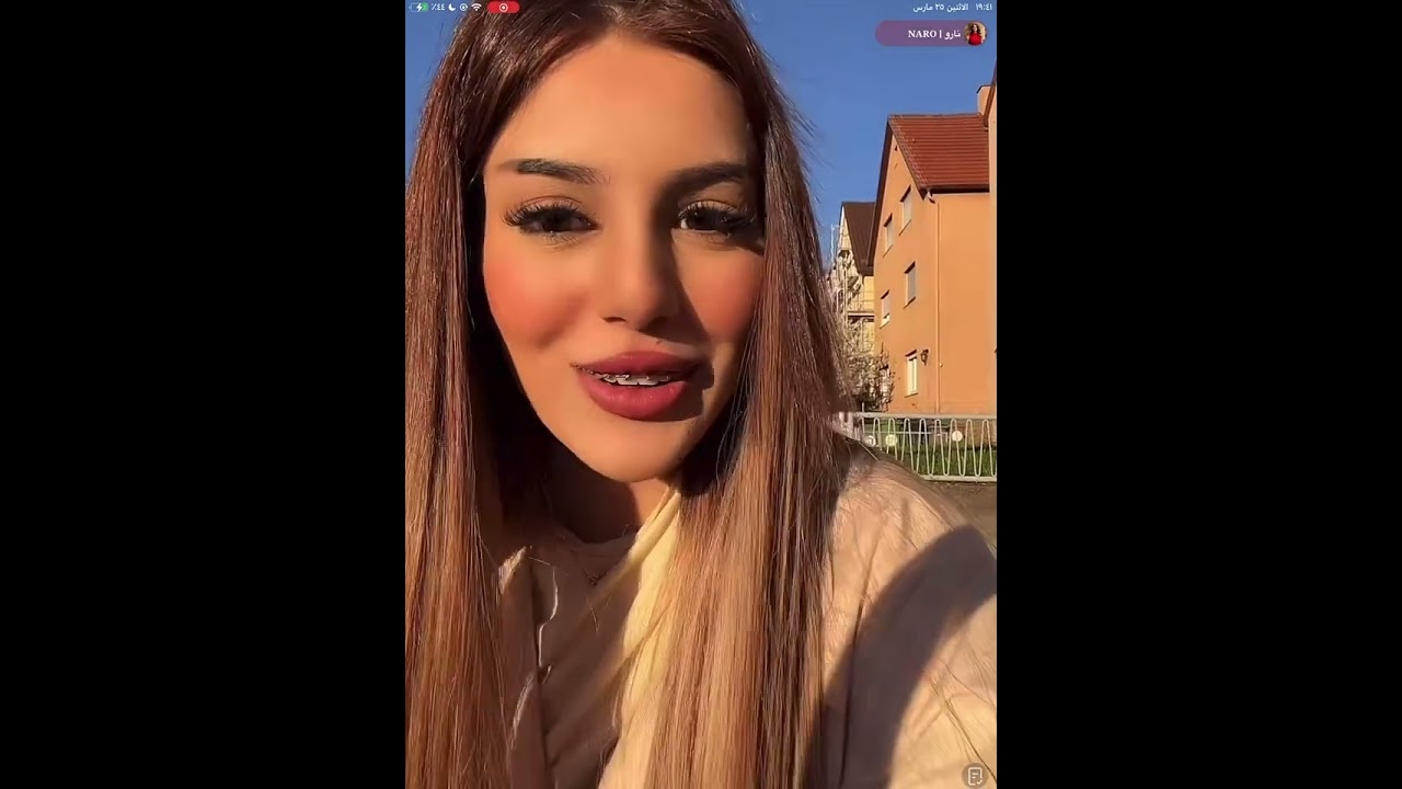 نبأ تغار على نارو من صديقتها لايڤ اليوم 🤣♥️