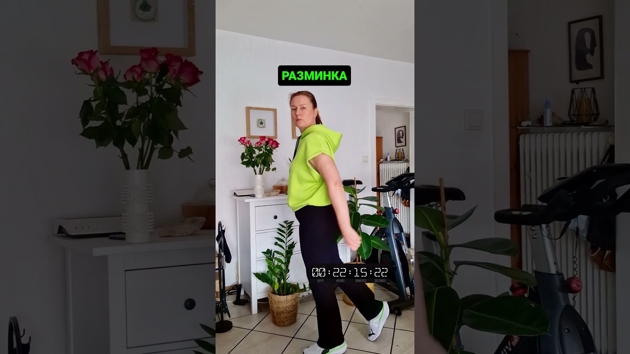 Забудь про 10 000 шагов! Это был обман. Показываю, как ходить по-японски.