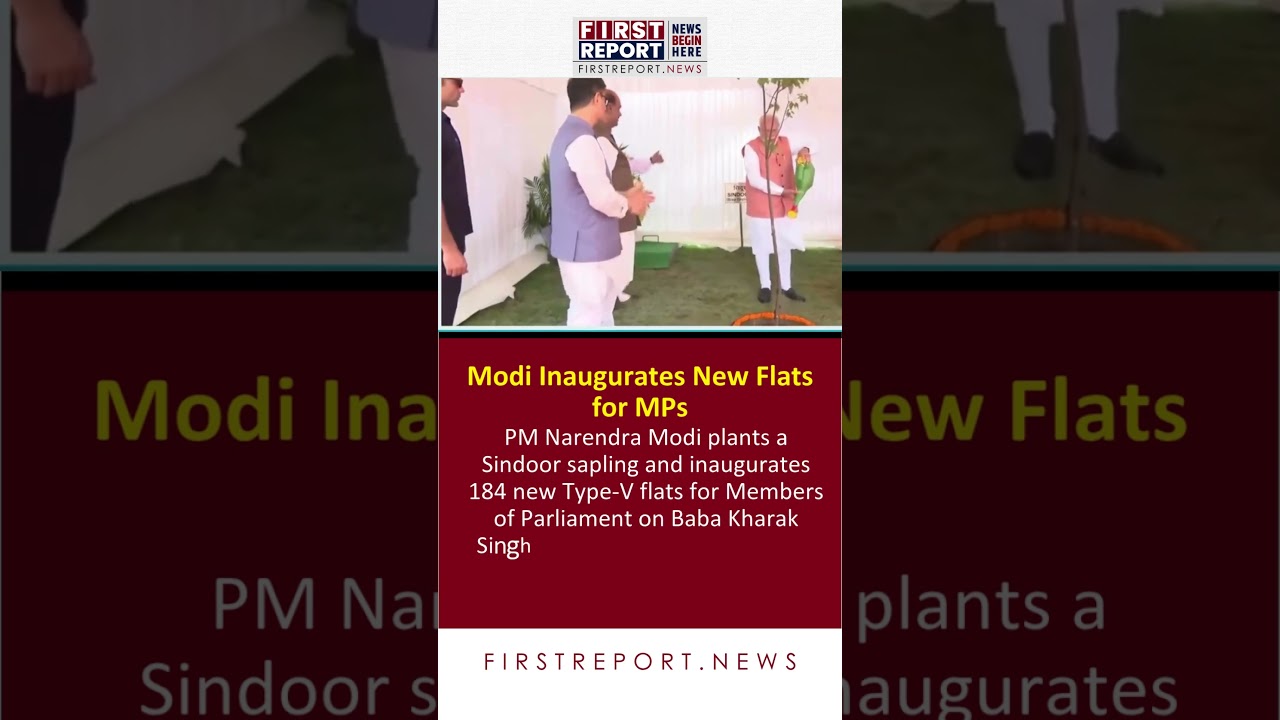 Modi Inaugurates New Flats for MPs